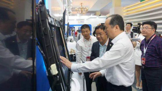 品牌大事|福耀光電智能產品亮相首屆中國自主品牌博覽會