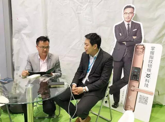 汪涵&青松沃德攜智能鎖好產品、新國貨亮相上海灘