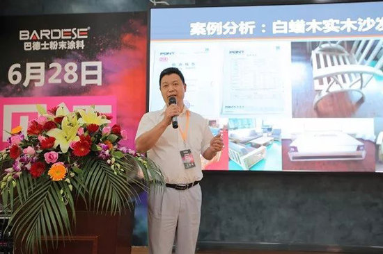 品牌大事|巴德士這場會(huì)議為何吸引40多家家具企業(yè)齊聚？