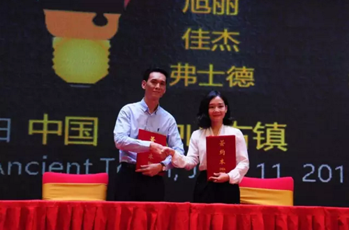 品牌大事|利和與重慶誠外誠國際燈飾物流中心達成戰(zhàn)略合作