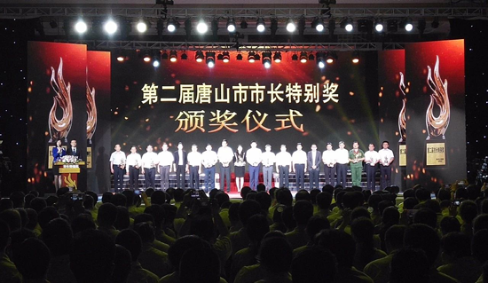 品牌人物|皓庭新風(fēng)董事長(zhǎng)王成榮獲“市長(zhǎng)特別獎(jiǎng)提名獎(jiǎng)”殊榮