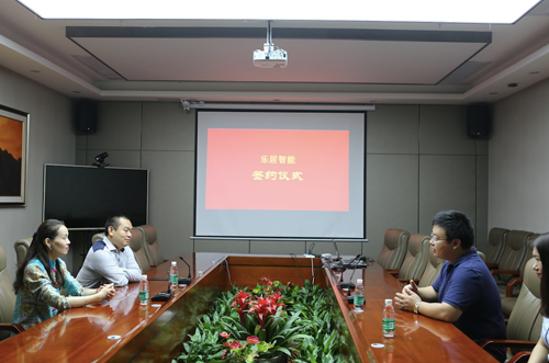 品牌大事|樂居智能1000家智能家居旗艦店落地項目開啟！