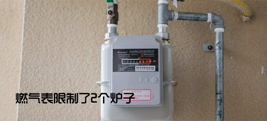 燃?xì)鉄崴骱捅趻鞝t的真正區(qū)別是？到底哪個(gè)好？