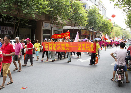品牌大事|堅(jiān)美鋁業(yè)愛(ài)心捐款 助力鳳池慈善事業(yè)