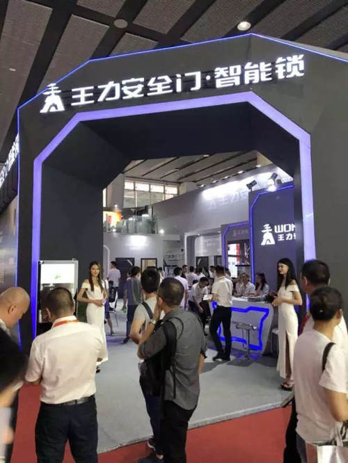 廣州建博會落幕，王力旗下三大品牌簽約客戶達500多家