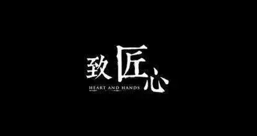 品牌大事|初心不變的工匠精神，日立與賓利強強聯(lián)手