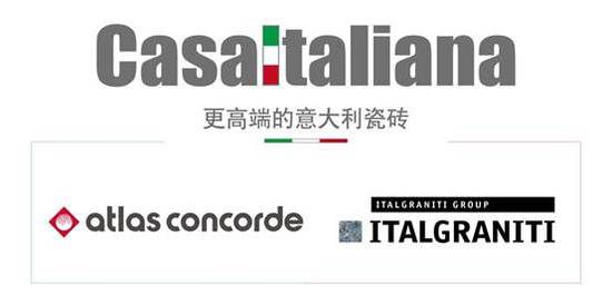 品牌榮譽|CasaItaliana榮膺“2018十大進口瓷磚品牌”