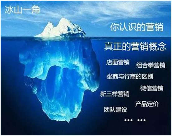 贏在終端 晟王門窗強(qiáng)勢打造區(qū)域營銷模范店
