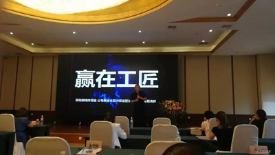 品牌榮譽(yù)|金拇指防水材料公眾號獲得行業(yè)媒體成長獎