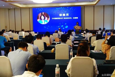 品牌榮譽(yù)|金拇指防水材料公眾號獲得行業(yè)媒體成長獎