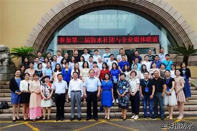 品牌榮譽(yù)|金拇指防水材料公眾號獲得行業(yè)媒體成長獎
