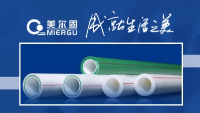 品牌盤(pán)點(diǎn)|屬于中國(guó)馳名商標(biāo)的十大著名防水涂料品牌