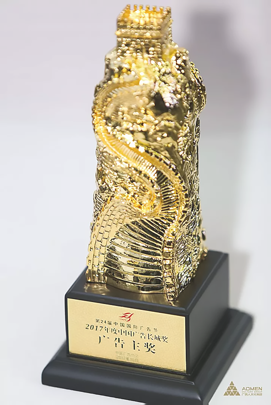 Haotaitai好太太電器頻頻獲獎(jiǎng)，優(yōu)越實(shí)力見證發(fā)展之路