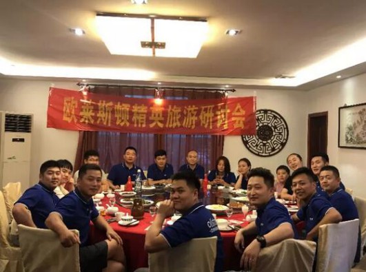 品牌大事|金秋8月，歐萊斯頓智能鎖蘇州旗艦店開業(yè)