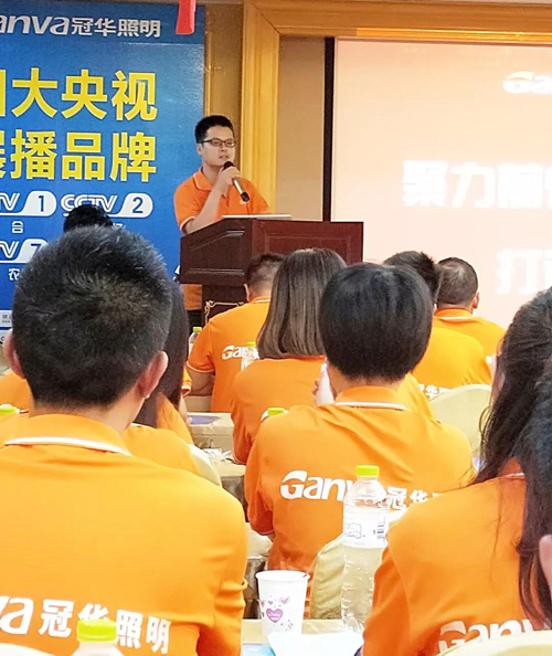 冠華終端爆破第三站：四川，向陽而生，全力盛放