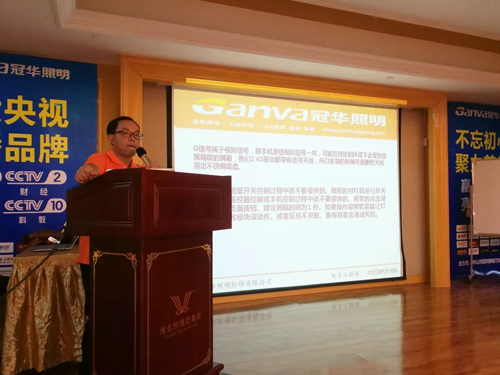 冠華終端爆破第三站：四川，向陽而生，全力盛放