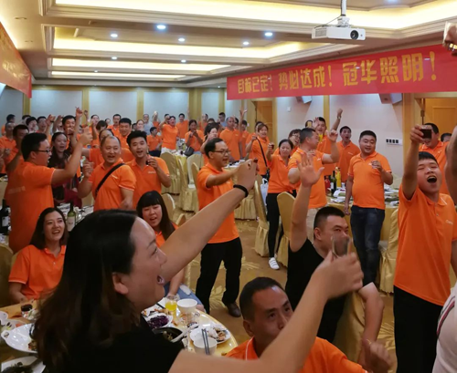 冠華終端爆破第三站：四川，向陽而生，全力盛放