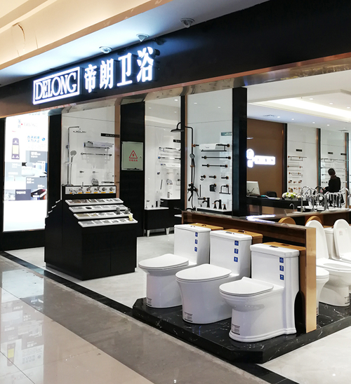帝朗衛浴潔具再添新店，強勢入駐合肥紅星美凱龍