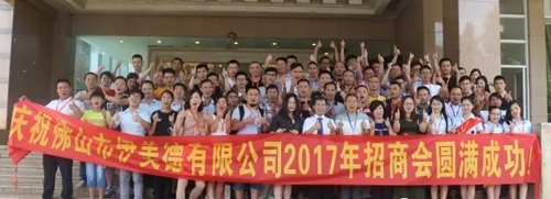 伊美德鋁合金門窗：九年沉淀無法低調，品牌升級全線發(fā)力