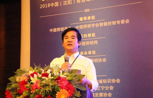 雷士"對(duì)話"城市照明 博士領(lǐng)銜專業(yè)照明團(tuán)隊(duì)解析