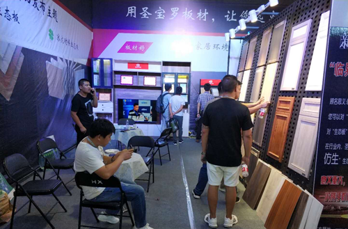 圣寶羅生態板木博會大放異彩