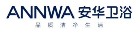 當好安華衛浴潔具的“店小二” 內心無比榮耀
