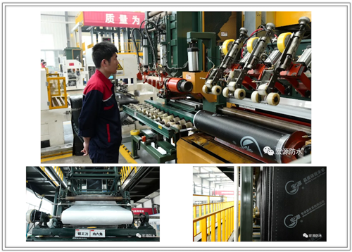  品牌產品|宏源防水改性瀝青防水卷材產出步驟