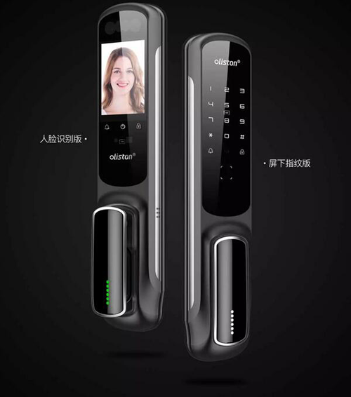 智能鎖MX成功發(fā)布后，歐萊斯頓團(tuán)隊(duì)又開始新“征途”