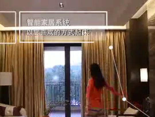 擁有完美睡眠，漢的智能家居是最懂您的Mr.right