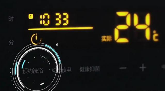 中國品牌電熱水器跟你老生常談，再強調電熱水器的安全使用