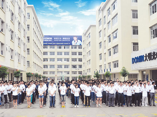 大明光電集團 大明光電集團