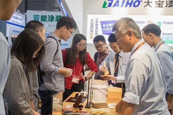 大寶漆亮相國際家具材料展，有款產品很驚艷