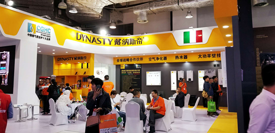 戴納斯帝壁掛爐亮相濟南國際暖通展，成備受關注“明星展位”