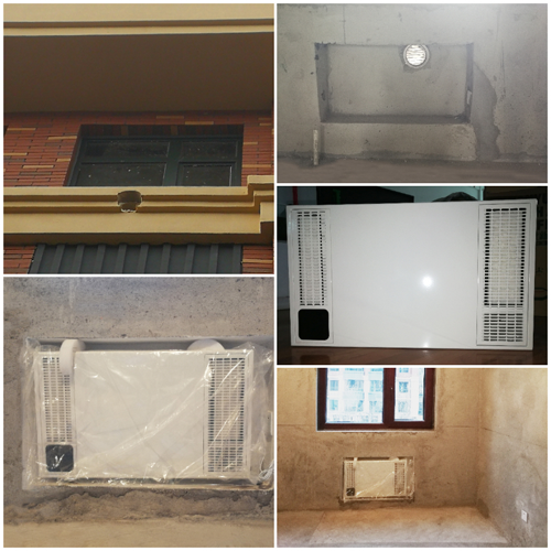 建源新風系統|吉林長春南關區平陽街華西御園安裝案例