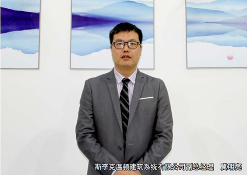 斯李克門窗，這個開掛的品牌為何如此牛逼？