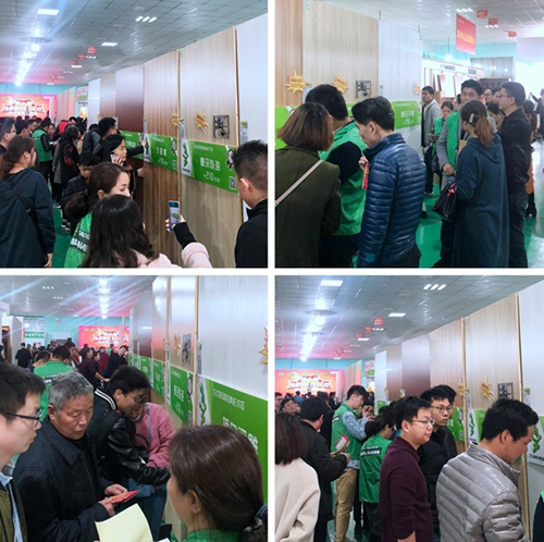 品牌大事|兔寶寶板材環保行蘇州站，實力創下驕人成績