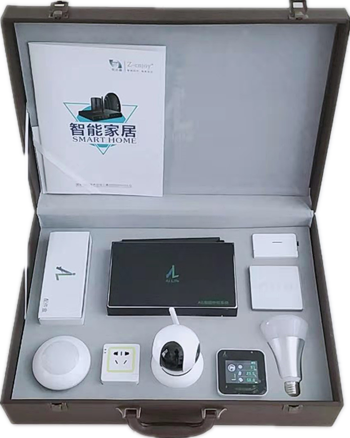 品牌產(chǎn)品|恒眾鑫智能家居套裝，獻(xiàn)給媽媽們的愛