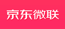 京東微聯