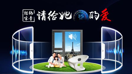 陽光房下的生活太美好，盤點中國陽光房十大品牌