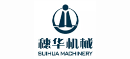 穗華機械