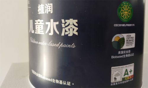 晨陽水漆為你提供兒童房裝修方案，呵護(hù)孩子健康成長(zhǎng)