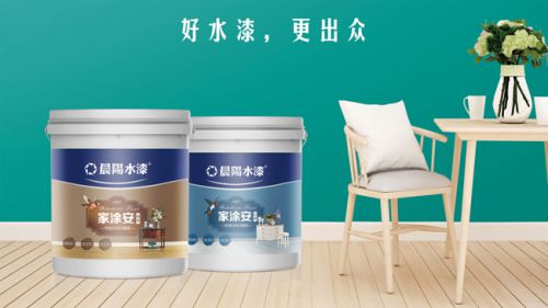 晨陽水漆為你提供兒童房裝修方案，呵護(hù)孩子健康成長(zhǎng)