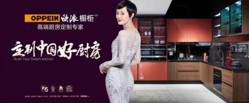 兩套歐派櫥柜不同尋常的北歐風(fēng)廚房，走進(jìn)自然的北歐風(fēng)