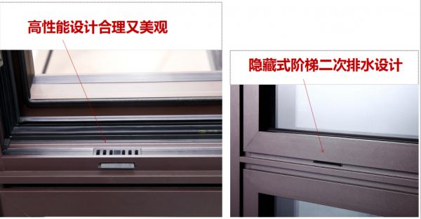靜享世界之美，對噪音說“不”，就從派雅鋁合金門窗開始吧！