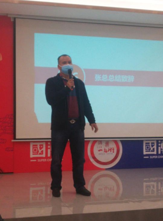 升華陶瓷舉行2020年度首場直播形式，贏線上線下一致好評