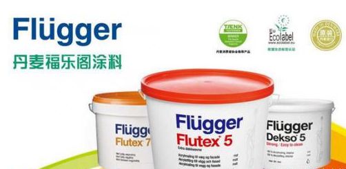 品牌產品|小房間大改造，福樂閣涂料令人放心！