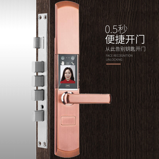 賓館智能防盜鎖廠家產品型號齊全，選購更加方便！