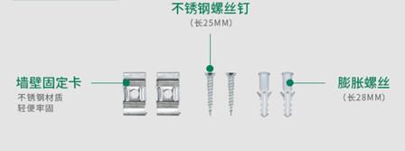 品牌產品|雷士照明T5一體化支架，簡約且用途多樣化