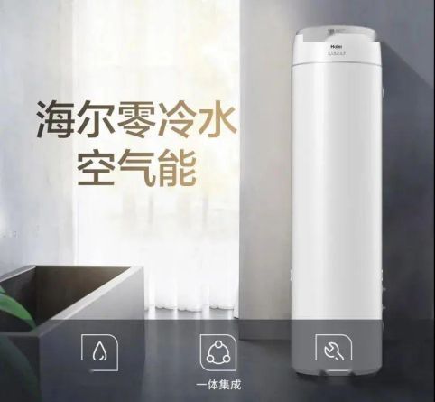 導(dǎo)購(gòu)知識(shí)|別慌，這里有零冷水熱水器選購(gòu)攻略歡迎拿走！