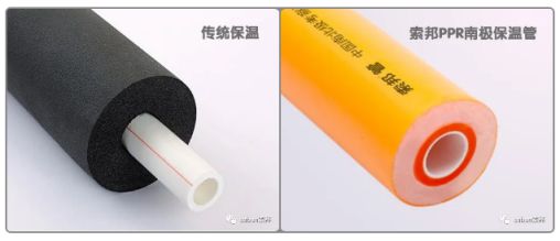 品牌產(chǎn)品|索邦PPR南極保溫管，企鵝寶寶最愛的高端管材